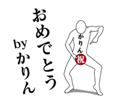 160569275