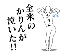 160569279