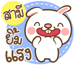 160575785