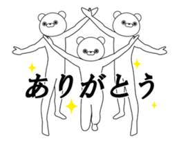 16057682