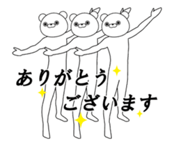 16057683