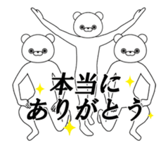 16057684