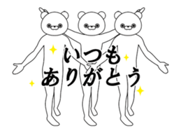 16057685