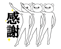 16057686