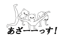 16057688