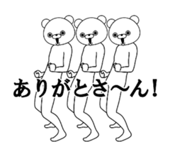16057689
