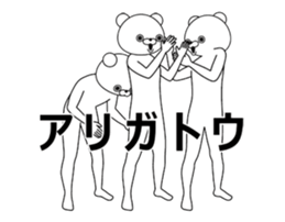 16057690