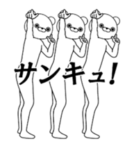 16057691