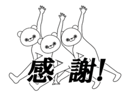 16057692