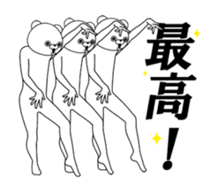 16057693