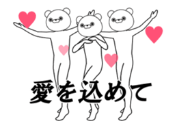 16057694