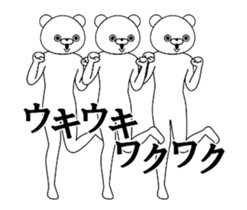 16057701