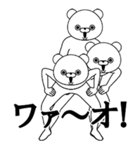 16057703