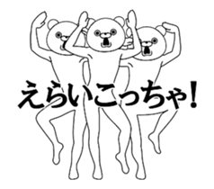 16057704
