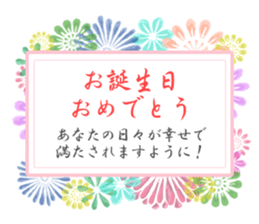 160578773