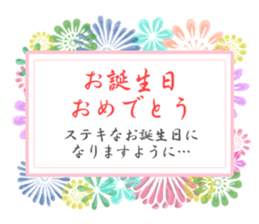 160578777