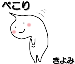 160584855