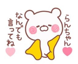 160589803