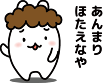 16059390