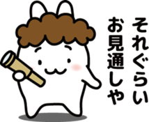 16059392
