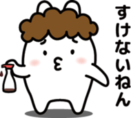 16059396
