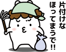 16059402