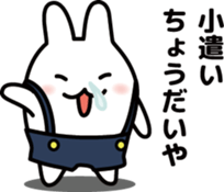 16059406