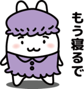 16059417