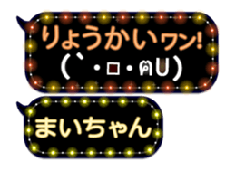 160596660