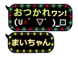 160596662