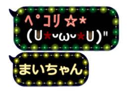 160596664