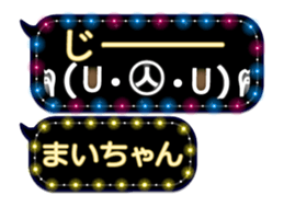 160596670