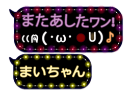 160596674
