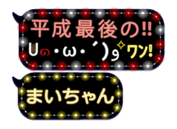 160596675