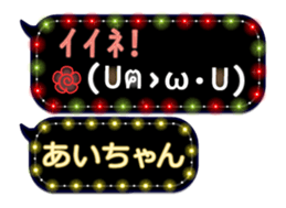 160598972