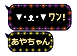 160601523