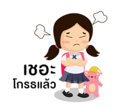 16060237