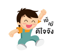 16060254