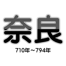 160618643