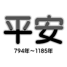 160618644