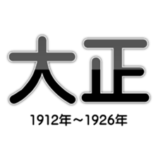 160618650