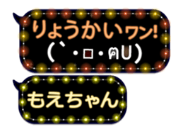 160618844