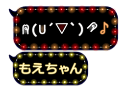 160618856