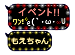 160618860