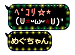 160623200