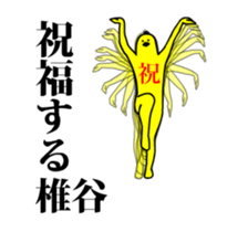 160625744