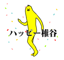 160625746