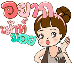 160626505