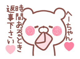 160628549
