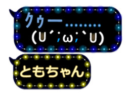 160630335